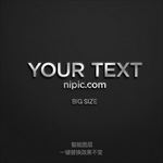 智能图层特效字