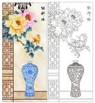 青花瓷