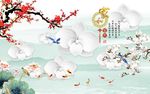 家和富贵九鱼图