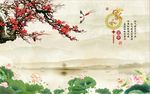 家和富贵荷花梅花图