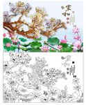 家和富贵玉兰荷花