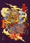 日式浮世绘背景插画装饰图片