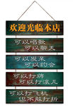 复古装饰挂画