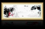 水墨岁寒三友