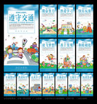 小学文化