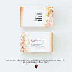 科技名片