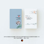 禅意名片
