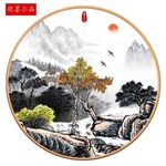 新中式