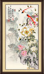 国画花鸟