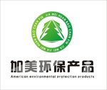 环保标志