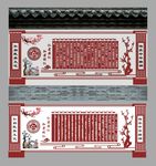 校园文化仁篇