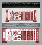 校园文化智篇