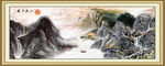 国画山水