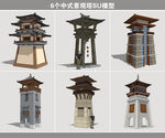 中式景观塔SU模型