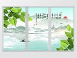 中式清新水墨画树叶移门