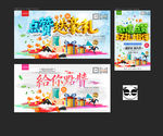 点赞