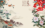 花鸟背景墙