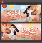 玩转51