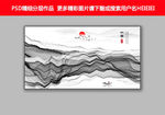 新中式抽象画