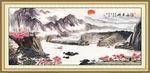 山水国画