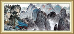 水墨国画