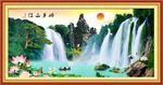山水风景