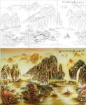江山多娇 山水国画