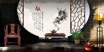 茶道