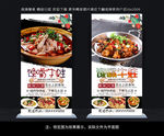 馋嘴牛蛙