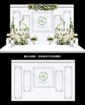 白色简约婚礼