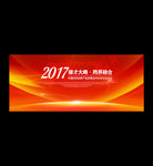 红色科技背景图片