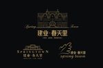 别墅LOGO