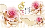 3d立体玫瑰花电视背景墙