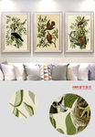 现代复古花鸟植物书房装饰画