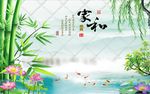 家和富贵风景图