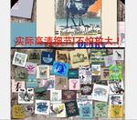 欧美海报招贴复古怀旧壁画背景墙