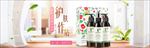 大自然护肤套装海报banner