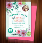 手绘花卉生日贺卡生日请柬邀请函