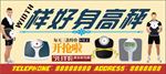 电子称图片 人体秤图片 电子