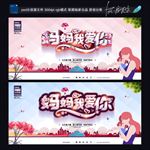 感怀母恩