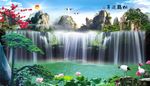 松鹤延年