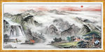 高清国画山水