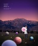 创意