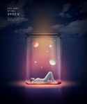 创意