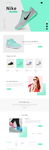 网页 banner web