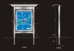 公路交通宣传栏