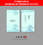 抽象名片