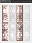 中式花纹 窗花格 镂空隔断