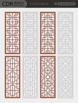 中式花纹 窗花格 镂空隔断