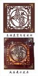 燕窝包装